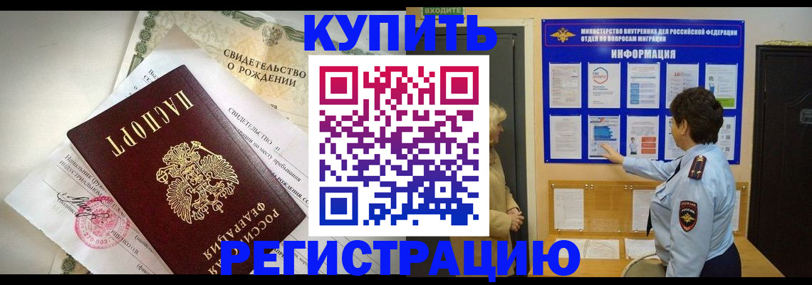 форма 3 в Новозыбкове